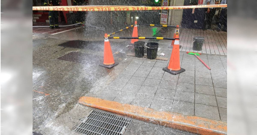 快訊／北市中山區瓦斯管線洩漏　警消灑水警戒