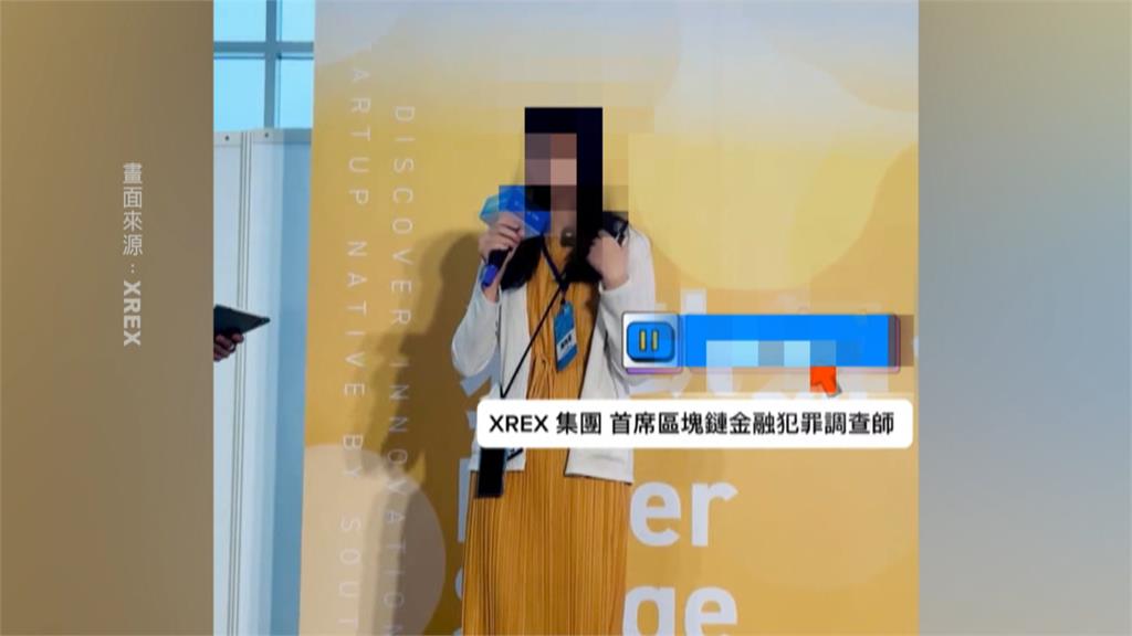 陳梅慧車禍/打詐調查師半夜國道「連環車禍亡」 傳案情不單純疑警界內鬥?