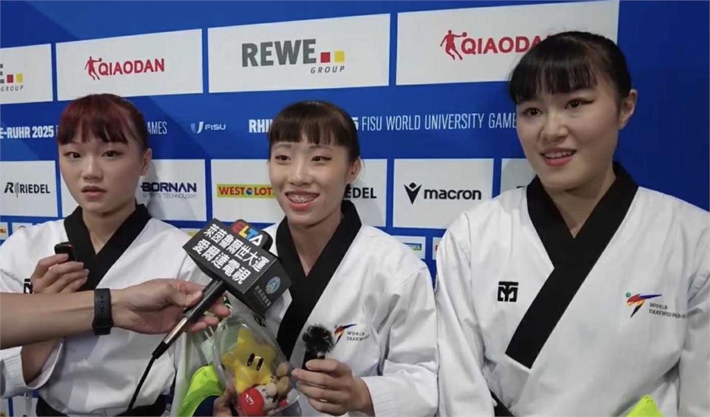 世大運／台灣隊首面獎牌出爐！跆拳道品勢女團一舉奪金