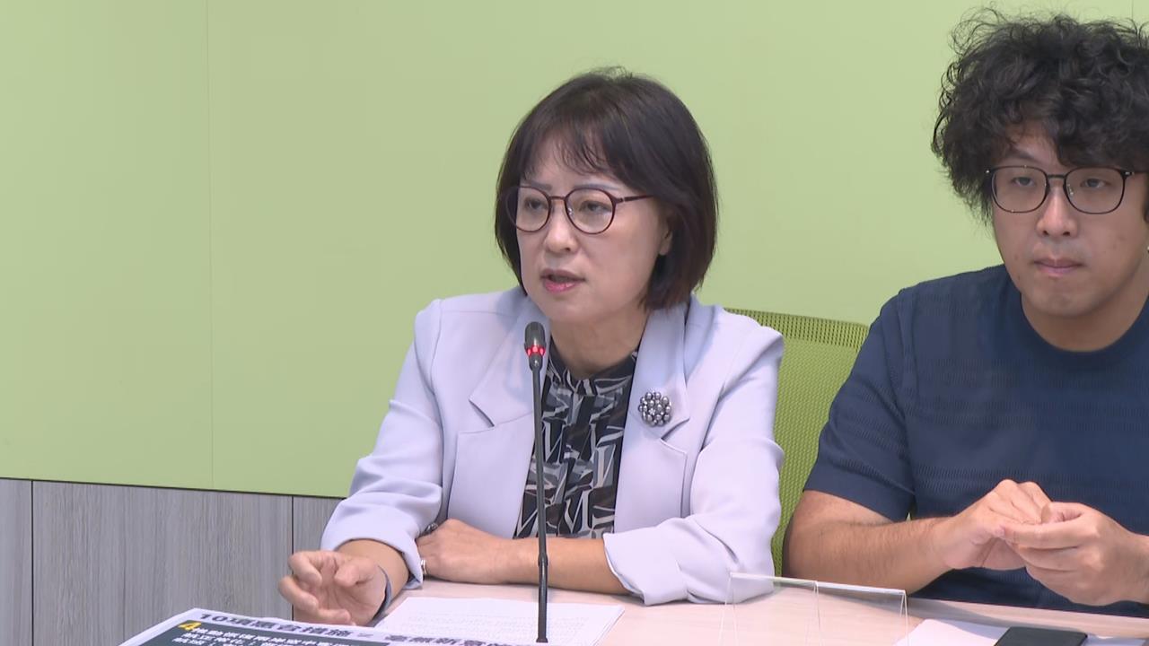 快新聞/國民黨切割引進印度移工?綠委怒轟:當時主張加快、今講洪水猛獸