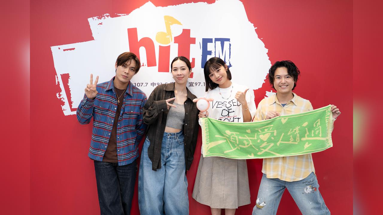快新聞／告五人吐真實心聲！坦言「這件事」影響情緒　靠粉絲手寫信充飽電