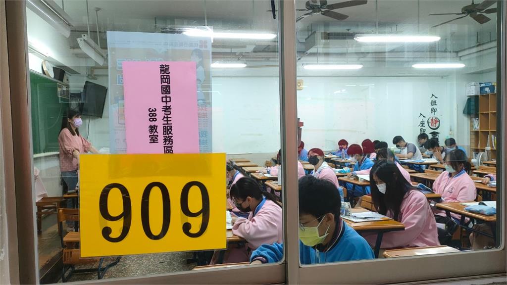 會考倒數！桃園教育局曝應試懶人包　重要時程這裡看