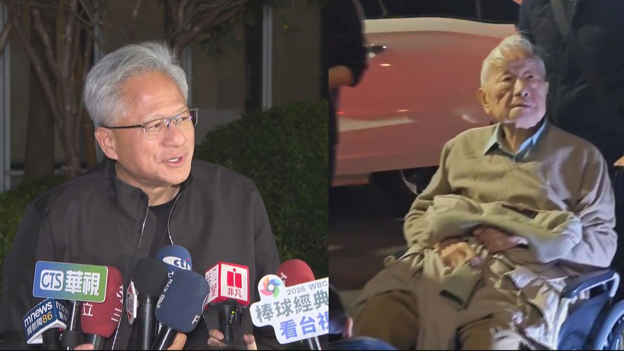 張忠謀坐輪椅現身餐敘　黃仁勳：他腦袋很敏銳