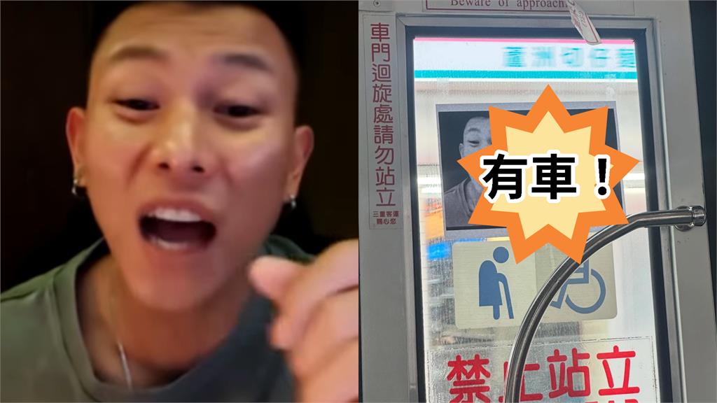 「公車紙片人」竟是瘦子！迷因哏遭司機貼車門…「後面有車」秒變警語