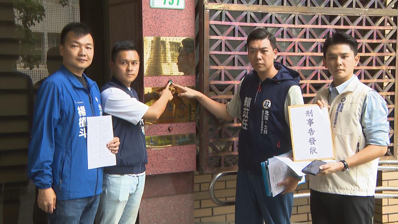 快新聞／藍營絕食小雞又出招？告卓榮泰「圖利毒油廠商」　綠黨團開嗆了