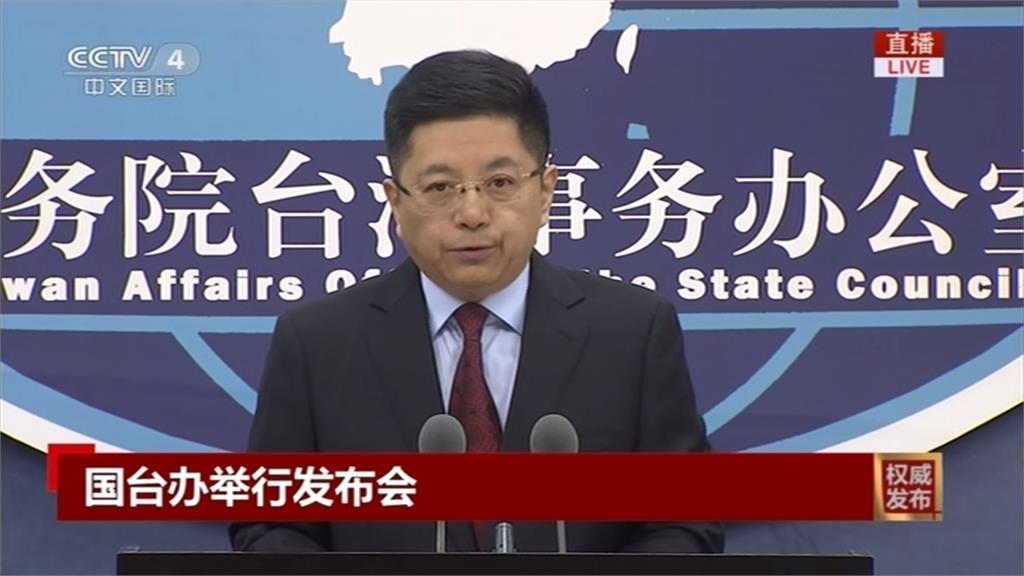 國台辦談總統大選 馬曉光：台灣的前途由中國人決定