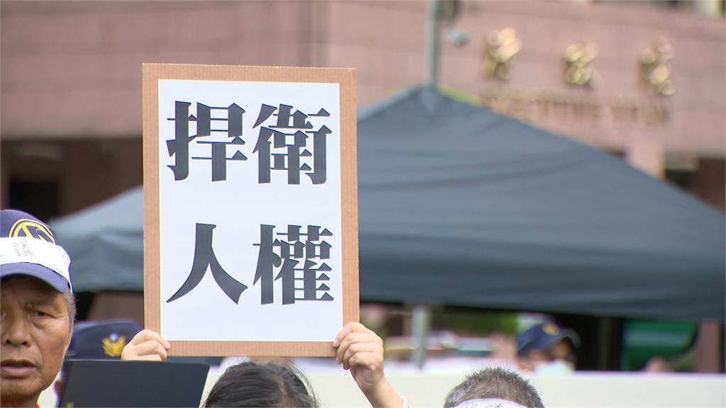 反龍科三期再抗爭！　居民：沒事先計畫先圈地　違反人權