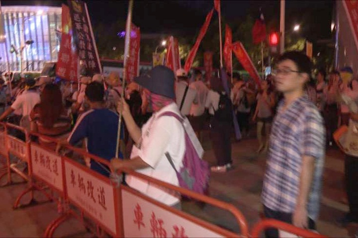 反年改無恥抗爭 府院譴責：嚴懲暴徒