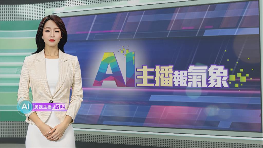 敏熙報氣象／莫札特真實樣貌曝光! AI"頭骨重建"揭開歷史音樂之謎