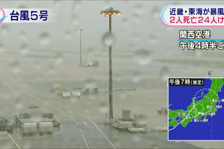 諾盧颱風登陸 日本中部狂風暴雨至少2死