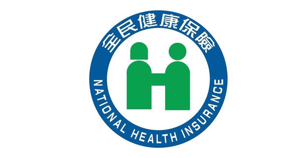 快新聞／長住上海返台補繳1.2萬健保費竟批「政府搶錢」　醫讚：為政策拍手