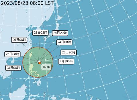 LIVE／蘇拉颱風最快週末生成！　氣象局最新說明