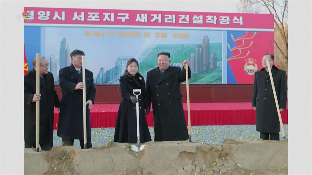 金主愛第7度公開現身　閱兵大典後...首度與父親出席經濟活動