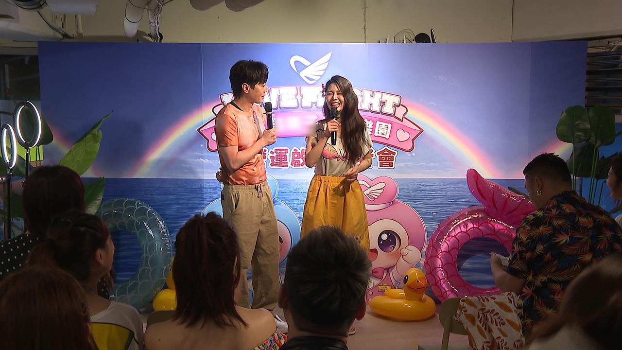 白家綺、吳東諺升格當老闆！　加碼曝喜訊「6月補辦婚禮」