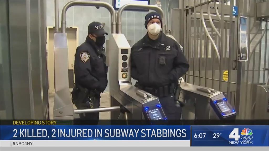 紐約地鐵4街友遇刺2死2傷　21歲兇嫌落網遭控一級謀殺