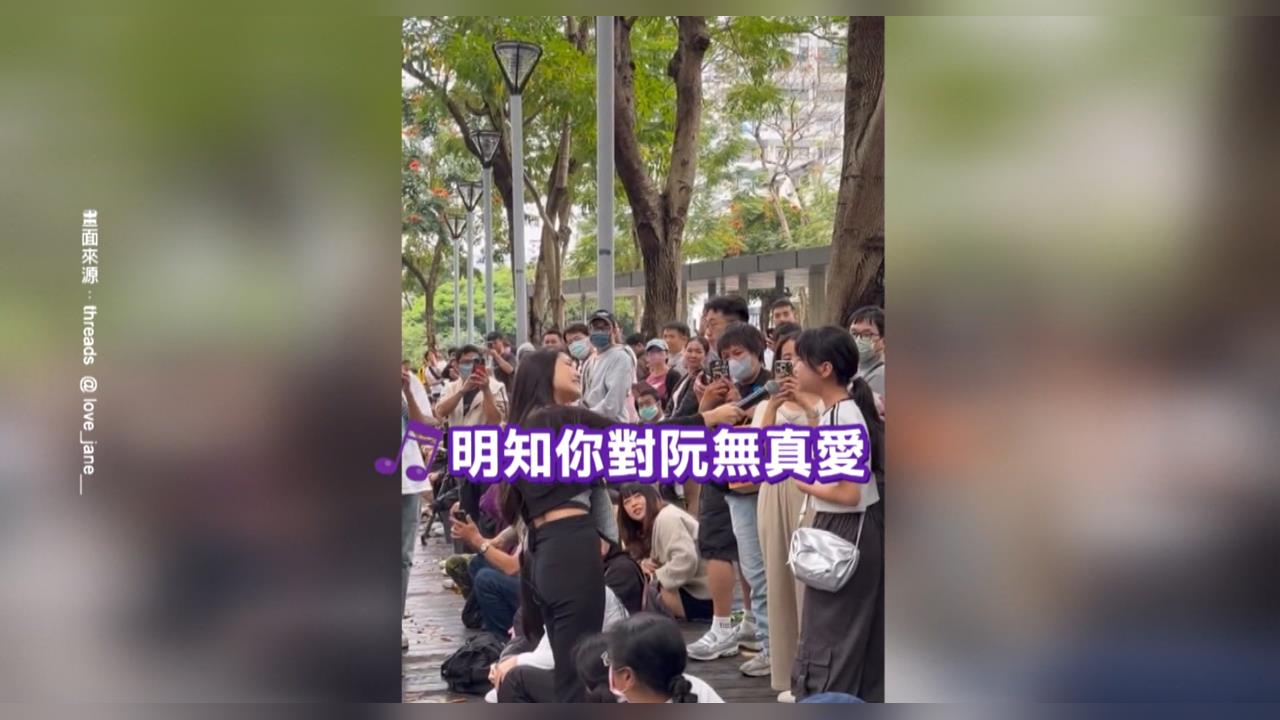 捕獲「野生小歌姬」！　楊淨宇遞麥cue12歲妹妹割喉全場驚呆