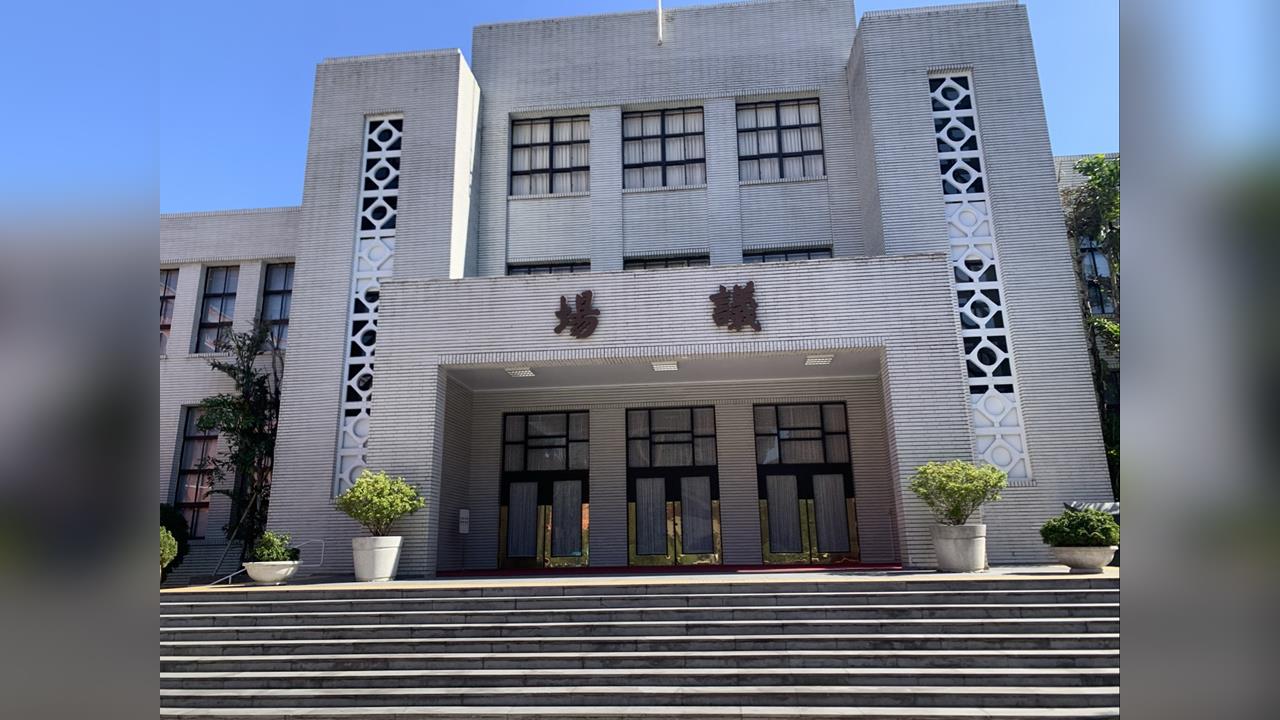 快新聞／高金素梅遭搜索　立法院發聲了