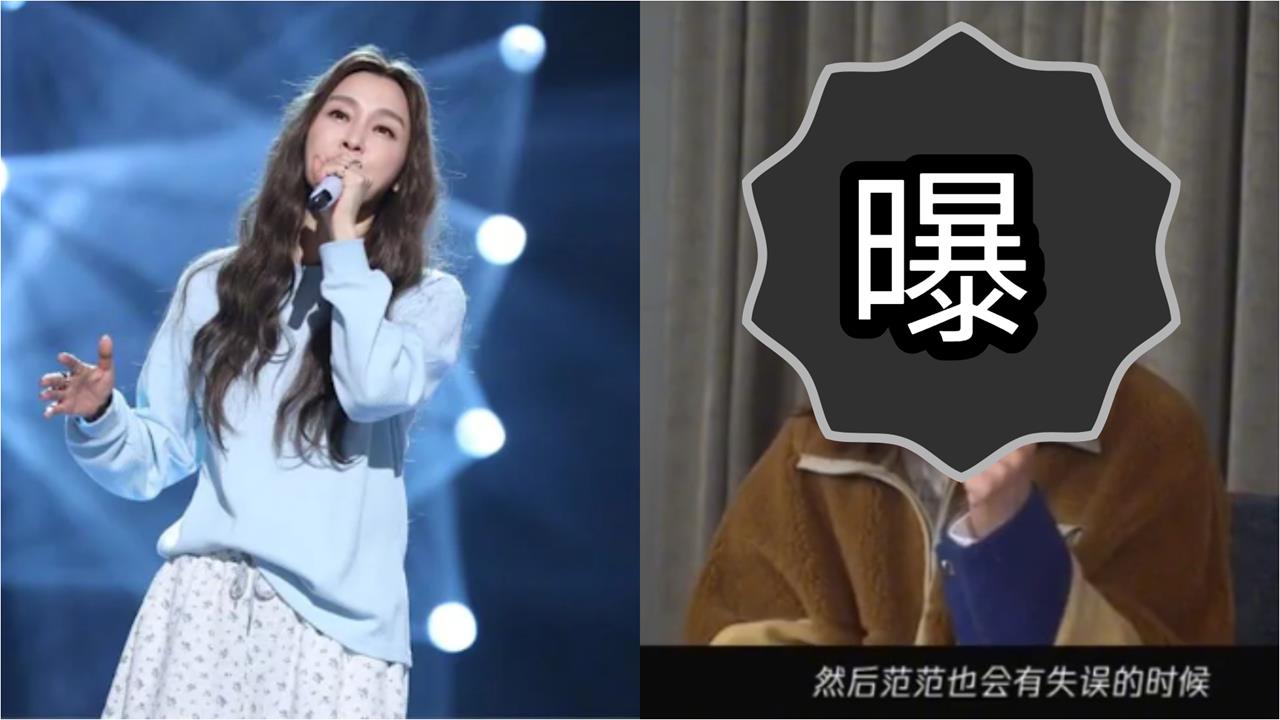 范瑋琪遭網暴5年出面反擊！最新狀態「臉部1變化」網驚：完全認不出來