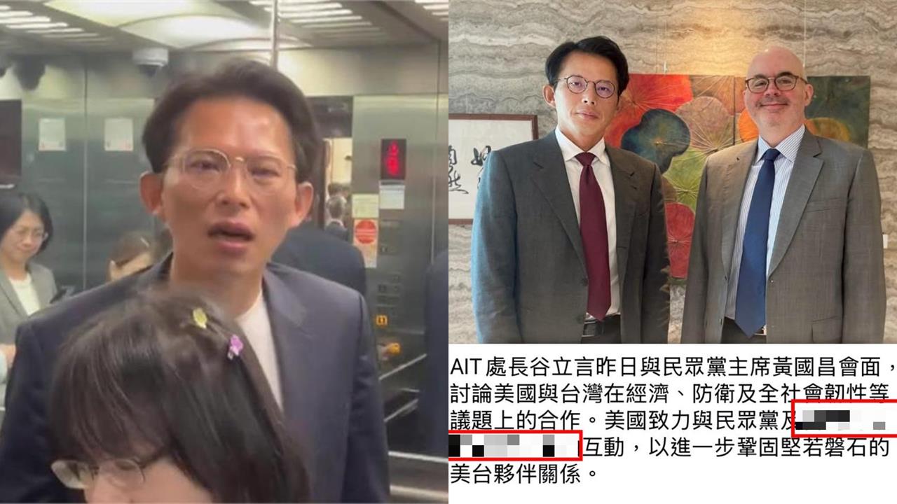 AIT發文疑偷臭黃國昌！律師見「這10字藏玄機」眾人急吐正解：就是牆頭草