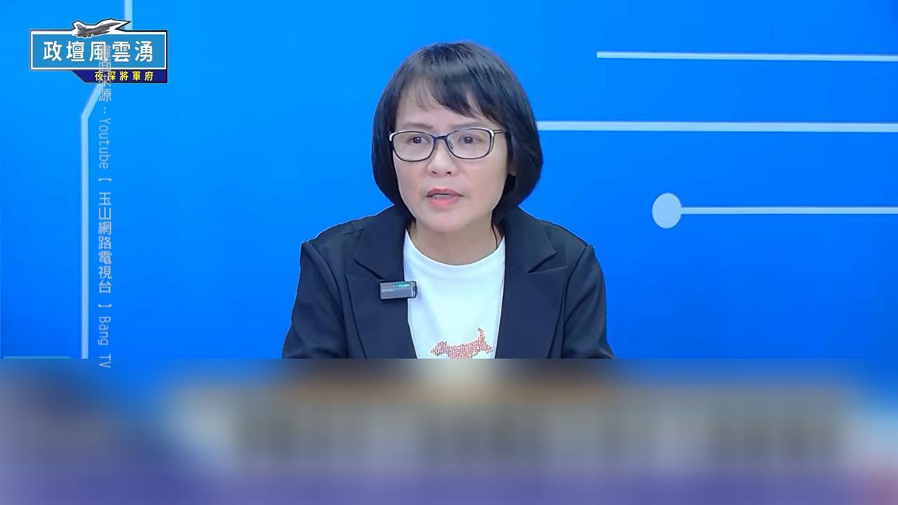 區桂芝喊「承認是中國人就和平」惹議　鄭英耀：老師應謹守份際