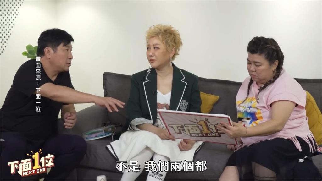 胡瓜跨足Youtuber　找藍心湄、林美秀談感情被爆「愛幼齒」