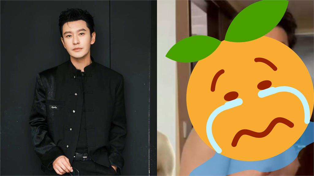 崩壞肥肚大叔「本尊竟是黃曉明」！47歲近況流出「對比判若兩人」全網震撼