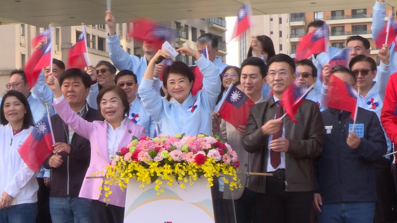 台中元旦升旗! 盧秀燕細數政績 楊瓊瓔.江啟臣暗自較勁