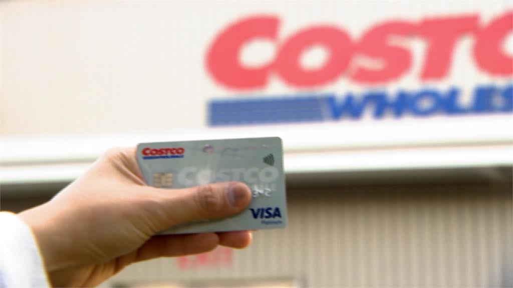 北富銀宣布「富邦Costco聯名卡」2/1上市　將讓卡友驚喜不斷