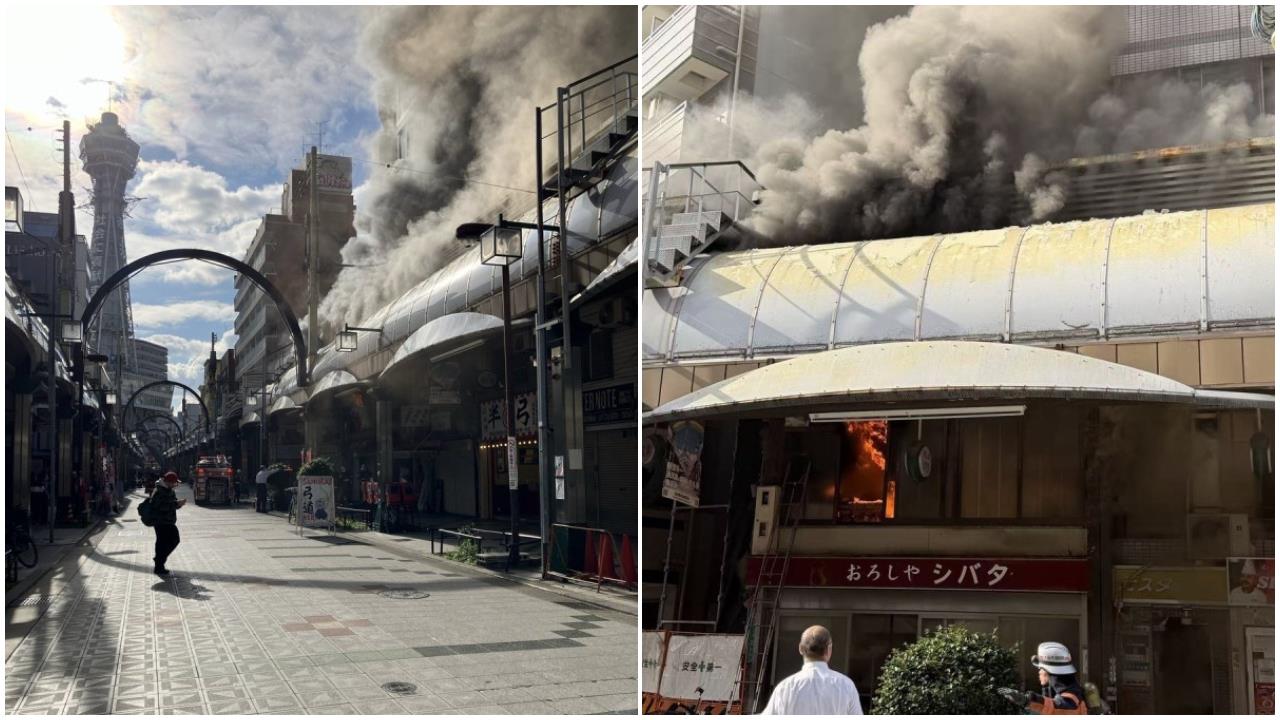 快新聞／旅遊注意！日本大阪「通天閣」商店街　驚傳嚴重火警