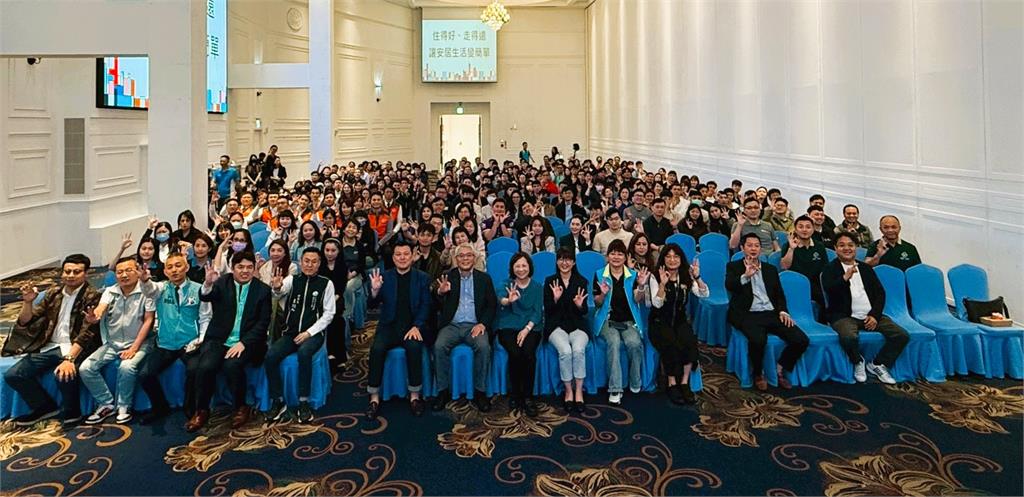 社宅包租代管「不只拚規模」正式進入紀律時代 300位業者齊聚舉辦第一次倫理規範會議