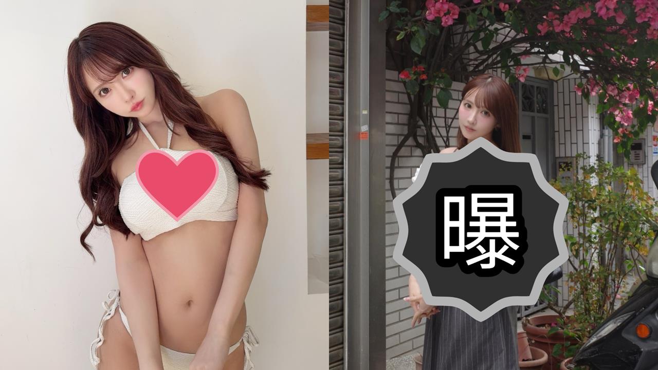 三上悠亞辣穿平口大露直角肩！現身台灣街頭「吐真心話」萬人嗨喊：人美花嬌