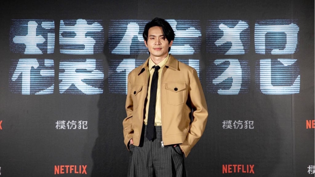 恭喜!《鏡子森林》金鐘視帝姚淳耀升格人夫!年初登記結婚!