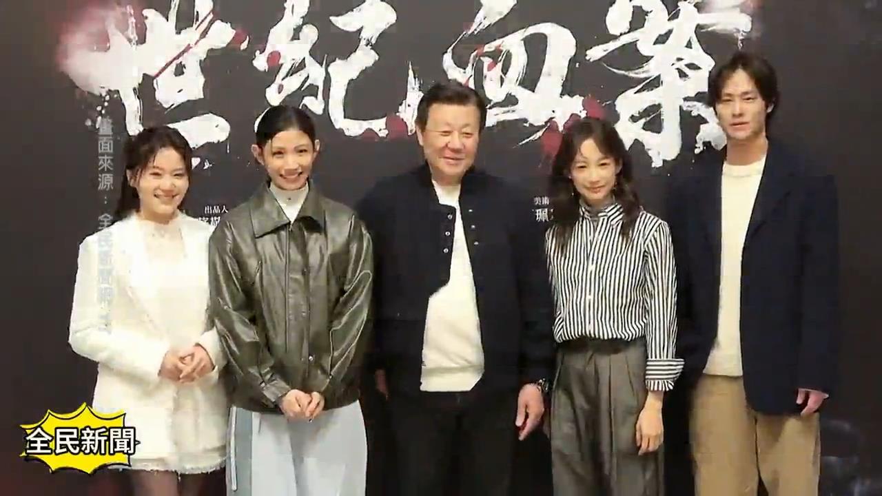 快新聞／李千娜怒告詐欺！《世紀血案》未授權開拍　結果出爐