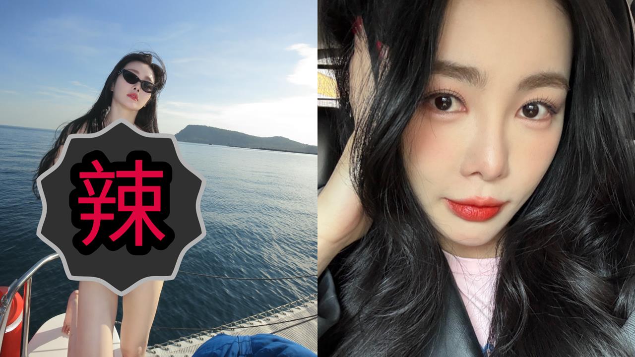 舒子晨船上大尺度解放！比基尼炸出「超兇白麻糬」SSR曲線全被拍…