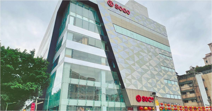 SOGO敦化館熄燈落幕　老顧客淚別31年回憶