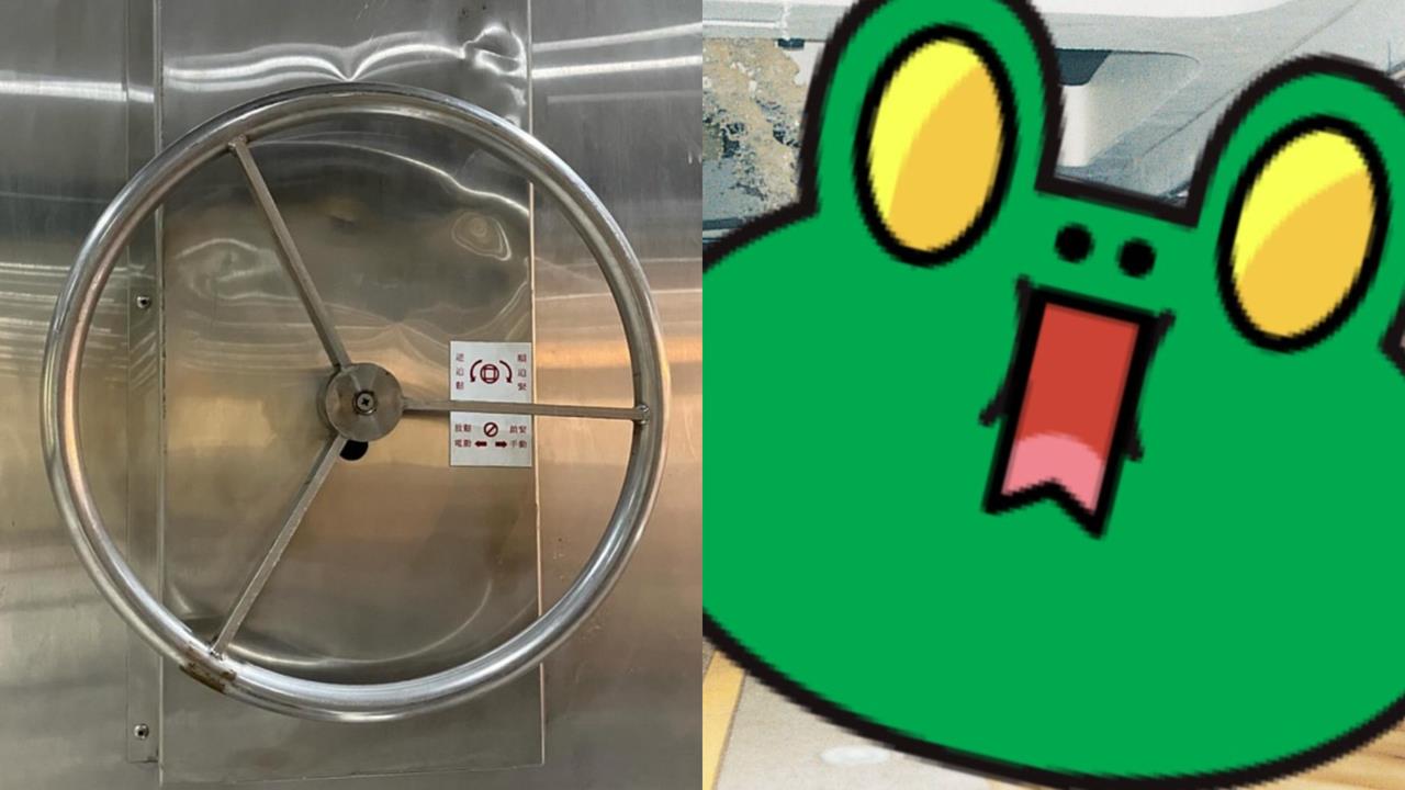 北捷牆上「神秘金屬門」竟和24年前怪颱有關！網揭「實際用途」：防止惡夢重演