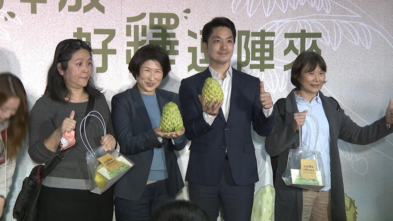 快新聞／蔣萬安跳票？喊買2千箱鳳梨釋迦「竟變市府團購」　梁文傑1句酸爆