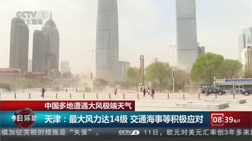 中國一夜6千多次閃電！　雷暴哮喘病患擠爆急診室