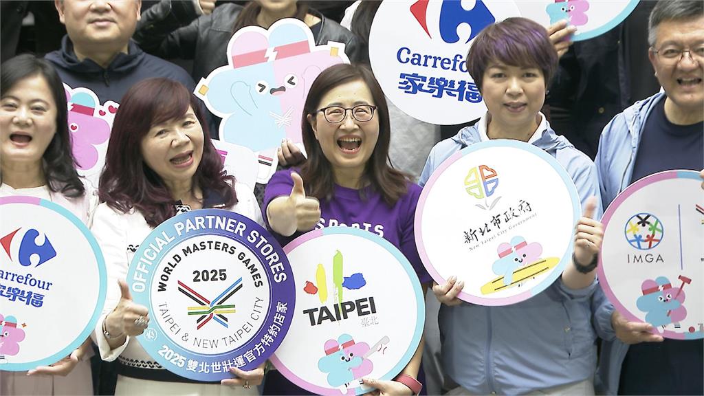 雙北世壯運最強應援團! 2400家特約店家熱情響應