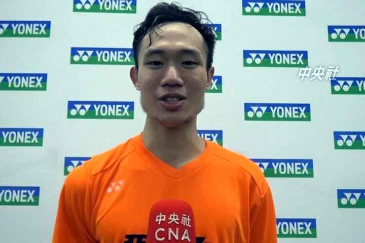 美國羽球國際挑戰賽 台灣呂家宏男單奪冠