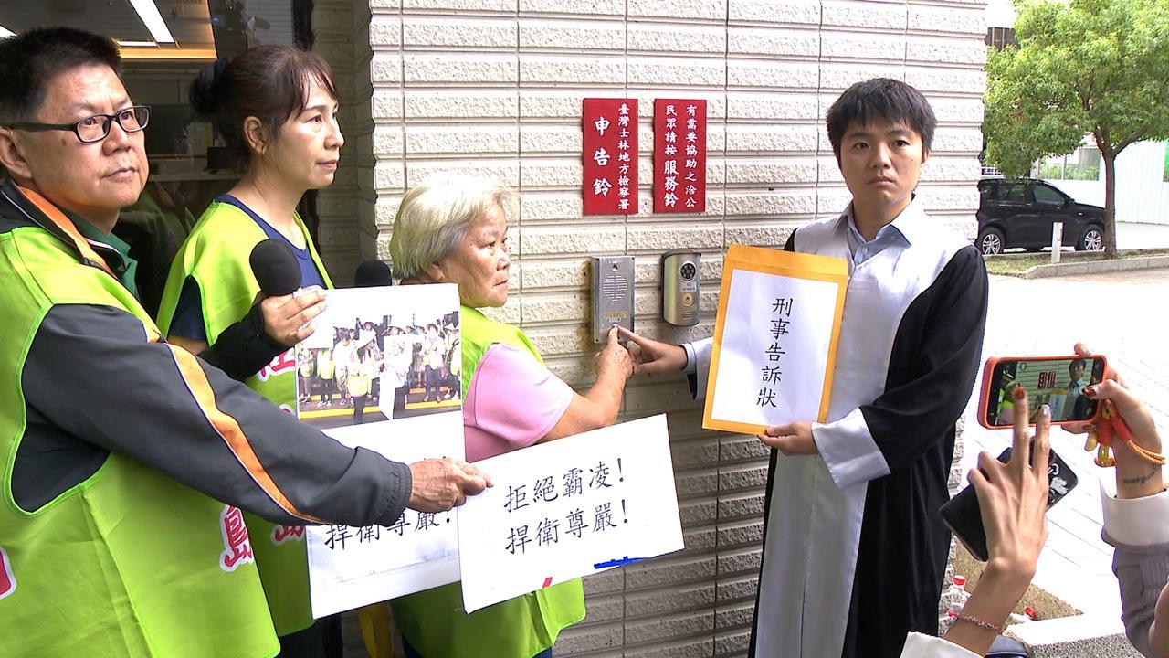快新聞／林杏兒被告了！竟影射社子島阿嬤「領薪水」　他翻歷史打臉