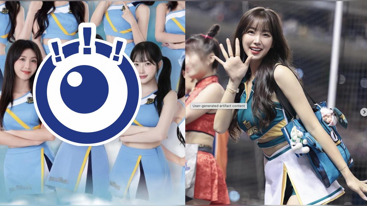 一粒才斷Wing Stars！安芝儇撤連結「最新動向曝光」網一看泛淚