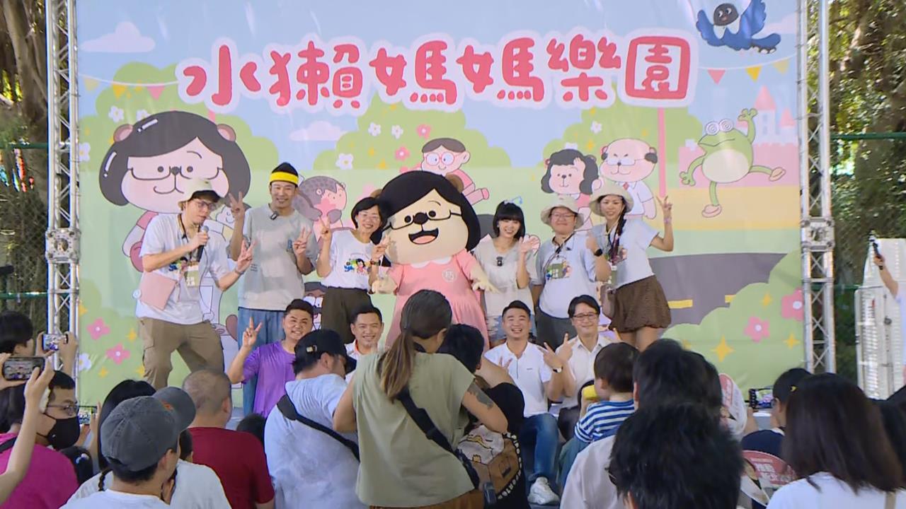 快新聞／蘇巧慧人氣爆棚！水獺媽媽樂園嗨翻鶯歌　無黨籍地方大咖也到了