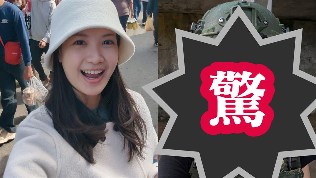 馬祖國軍「水煮蛋肌猛發光」是林亮君！實彈射擊「反差狀態」網震驚：好帥