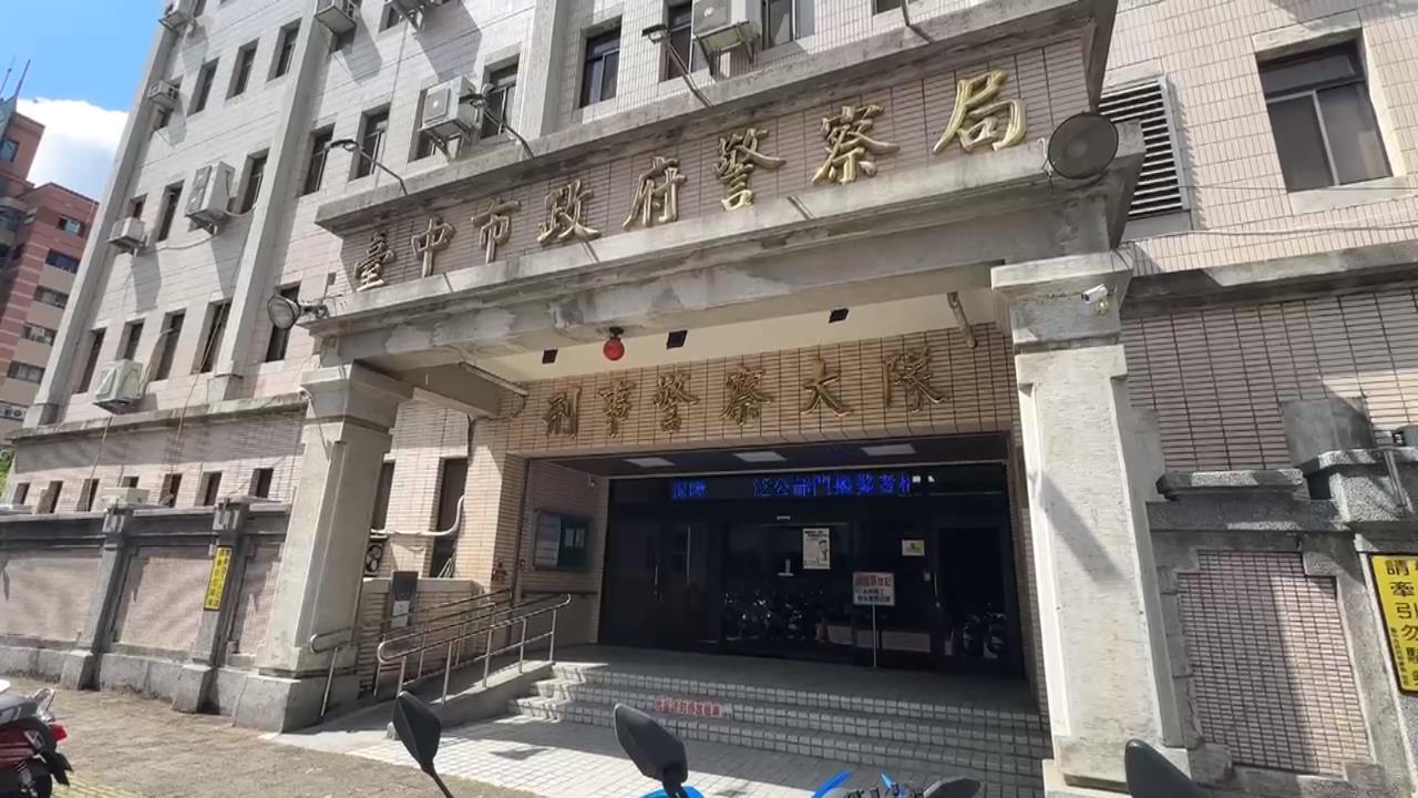 台中刑大明日之星知法犯法！　副隊長「酒駕拒測」遭拔官記過