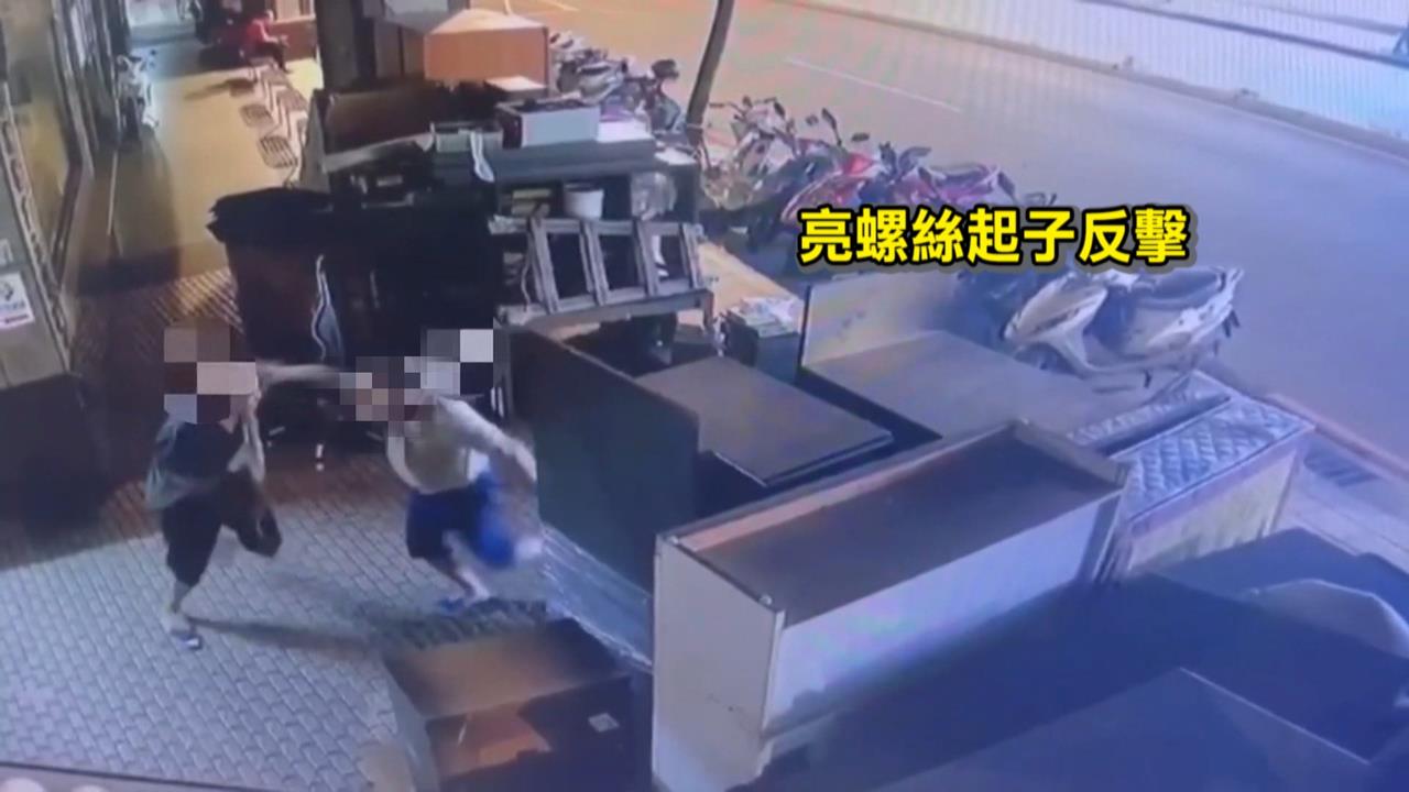新北２男為撿回收物爆街頭格鬥　鐵棒、螺絲起子當武器掛彩互告