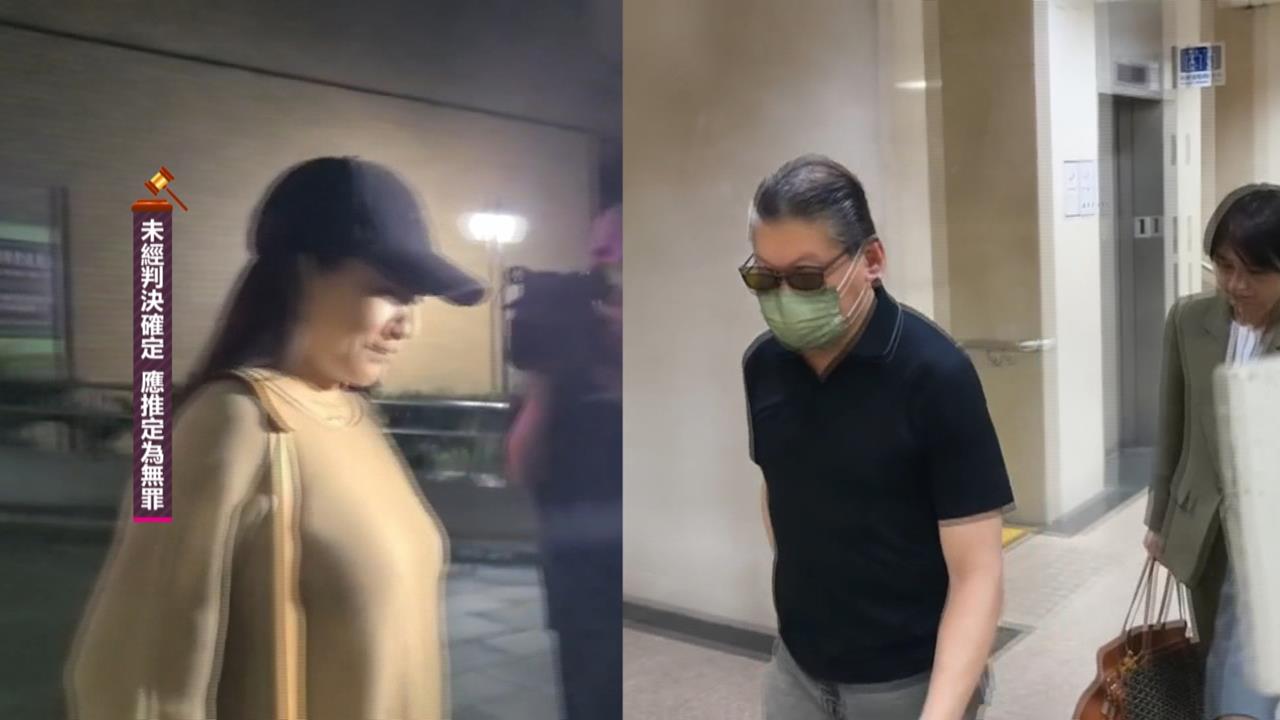 宏泰人壽疑養地爆「非常規交易」　集團主席林鴻南一千萬交保