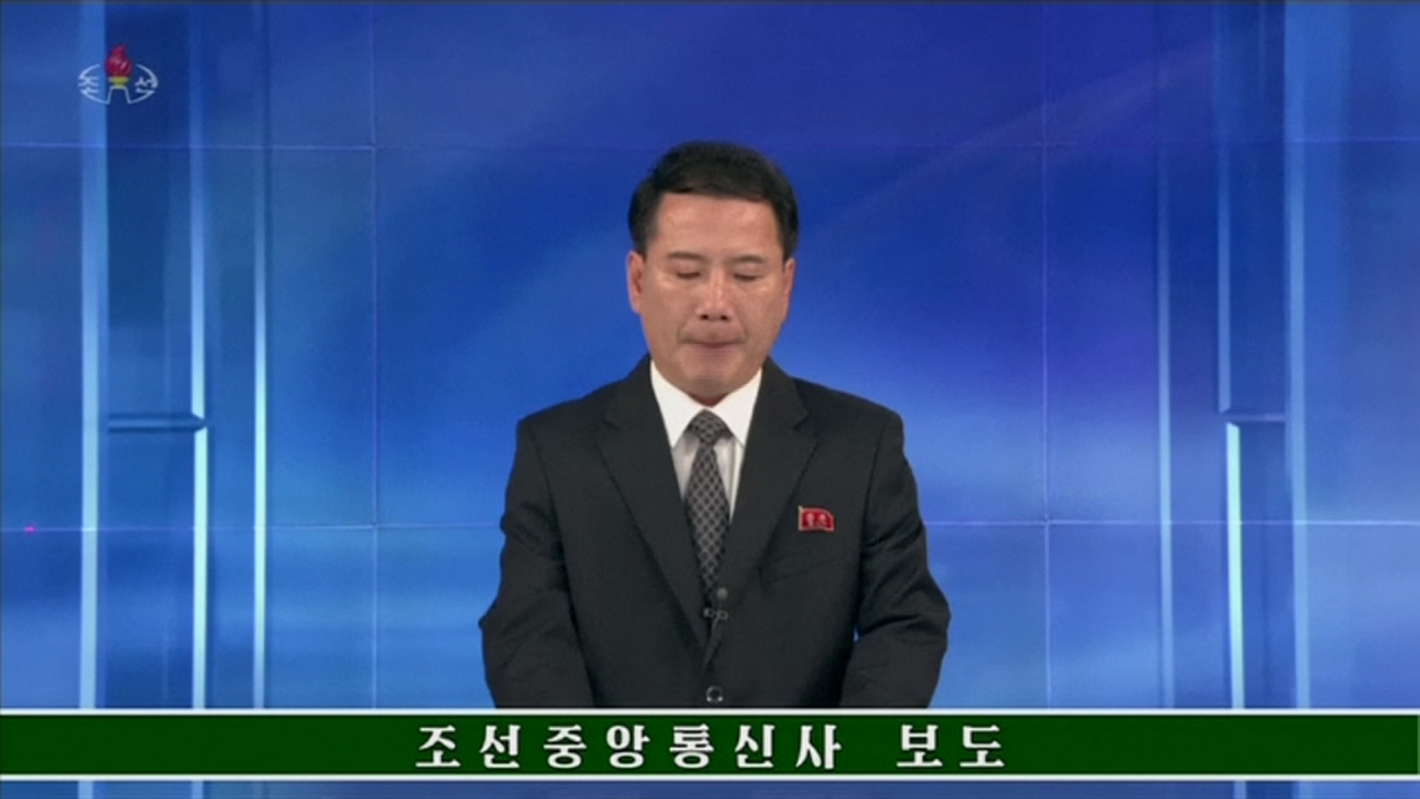 不滿美韓軍演「超級雷霆」 北朝鮮揚言取消川金會