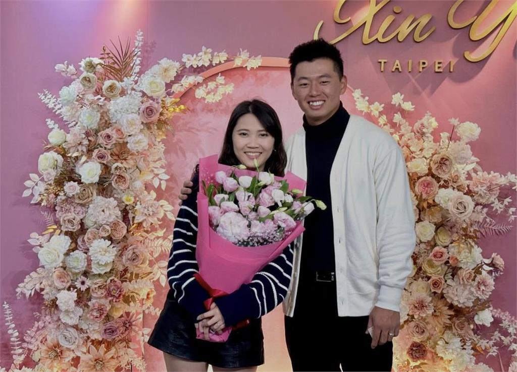 棒球／鄭宗哲宣布大婚喜訊！喊話球迷「別擔心，家正婦還是空的！」