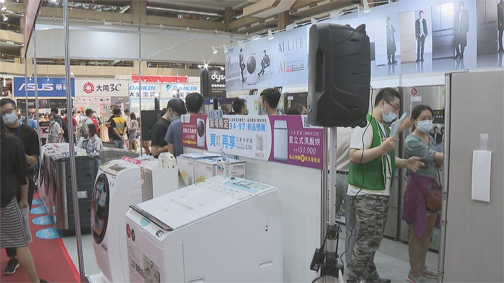 台北3C大展世貿登場 推出各項優惠好康